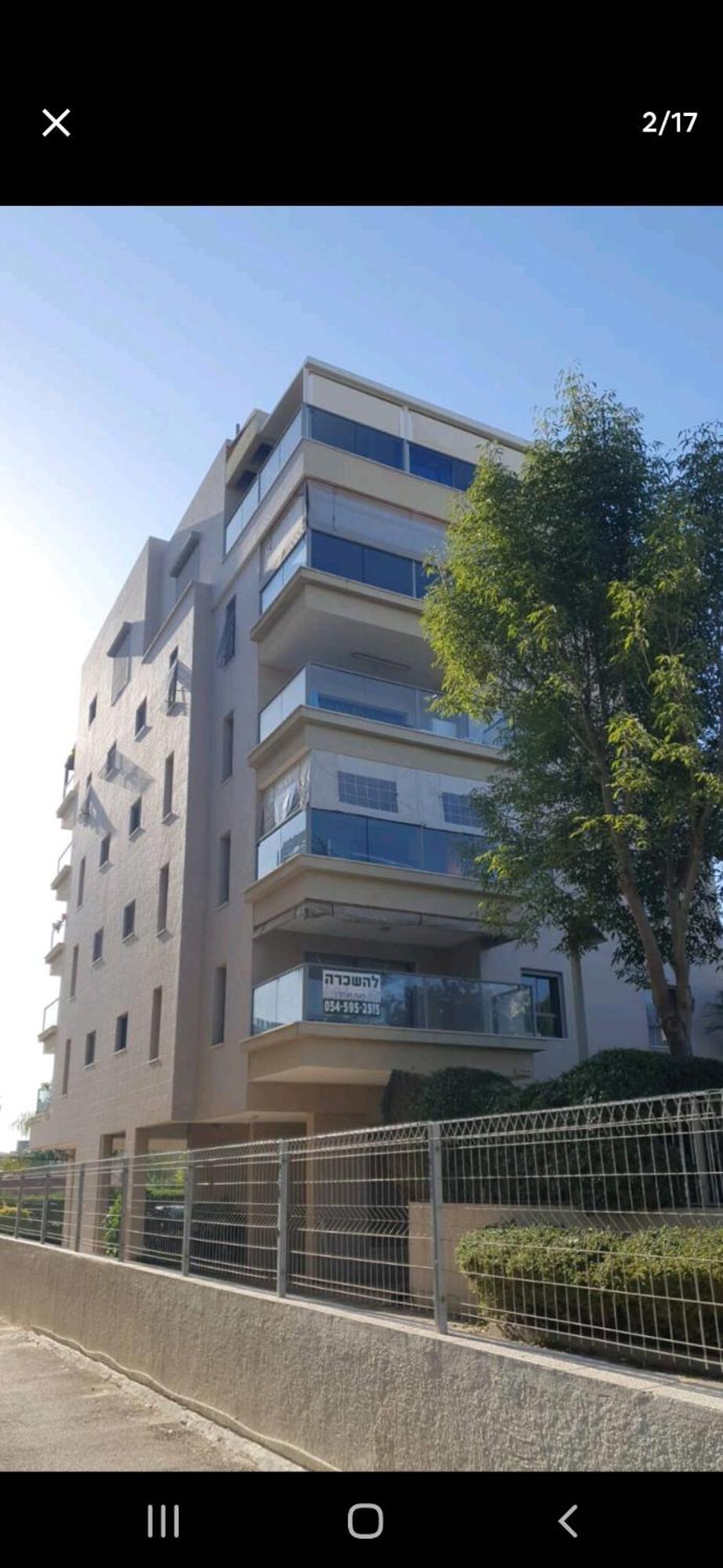 Turdeluxe Company Large 4 Bedroom Apartement In Central Rechovot Exterior foto